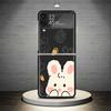 Cartoon Cute Little Rabbit Phone Case For Samsung Galaxy Z Flip 7 6 5 4 3 5G Cover ZFlip7 ZFlip6 ZFlip4 ZFlip5 ZFlip3 Coque Fund