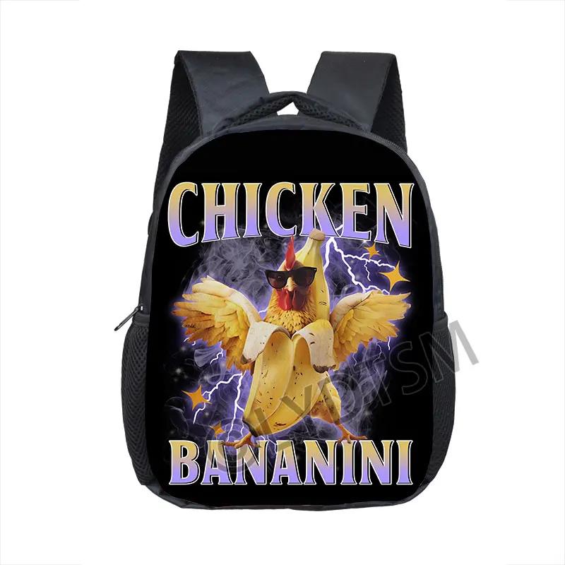 Kids Baby Cartoon School Bags 16inch Funny Italian Brainrot Small Backpack for 5-10 Years Old Tralalero Tralala Children Bookbag