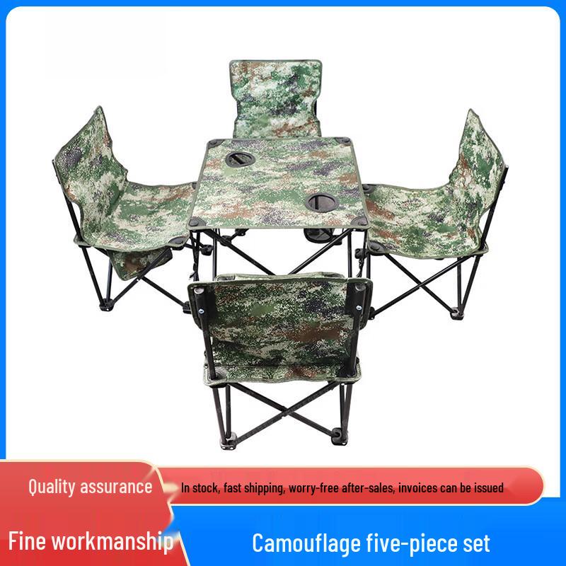 Portable Folding Camping Table & Chair Set - 5-Piece Camouflage