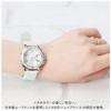 Green J-AXIS Women's Watch,