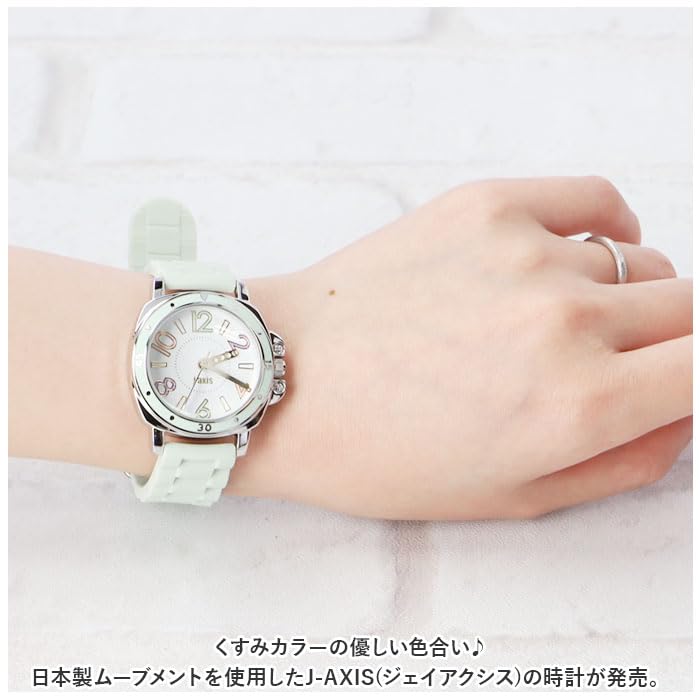Green J-AXIS Women's Watch,