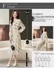 High-End Floral Print V-Neck Long Sleeve Summer Dress for Women