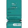 Kao Moisturizing Shower Gel