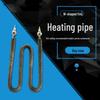Xin Yu TJ-NT026 Fin Air Heating Element