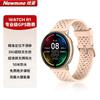 Newsmy Watch R1 Smart Sports Watch (CN Version)