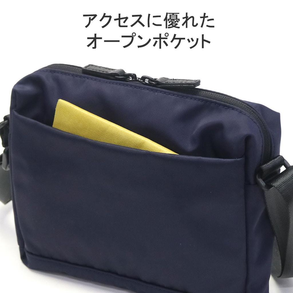 Manhattan Portage Black Label Schultertasche MPB00094 Schwarz