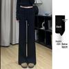 Women's High Waist Gray Sweatpants - Spring Autumn 2025 Collection, Slimming Straight Leg, Drape Design, Casual Wide-Leg, Autumn Winter Style