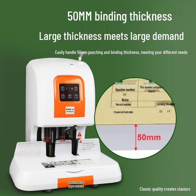 Golden GD-N6518 Automatic Financial Binding Machine CN plug (adapter included)