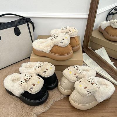 Simple and Cute Cartoon Kitten Fluffy Slippers Autumn New Thick-bottomed Plush Thermal Cotton Slippers