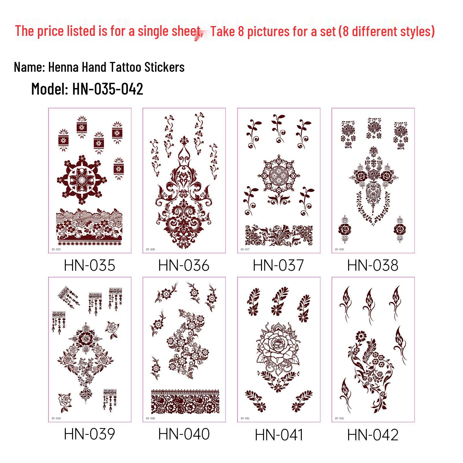 

Водонепроникні наклейки-татуювання хною мереживом на руку для транскордонної Індії та Західного стилів 120*210mm