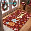 1pc, 2D Flat Printing, Christmas-themed BRIGHT Print Entryway Doormat, Non-slip Machine-washable Easy-to-clean Polyester Mat, Suitable for Home and Ou