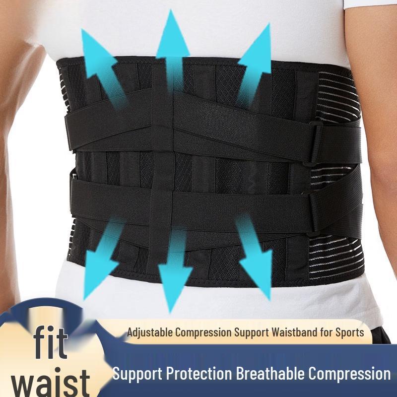 OLOEY Double Pressure Adjustable Elastic Fitness Lumbar Support