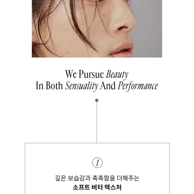 freshian - Sensual Vegan Lip Balm - 10 Colors