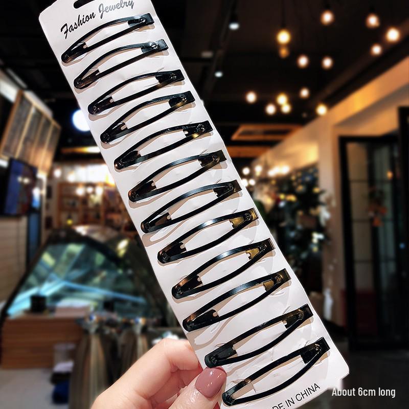 2023 Women's Stylish BB Hair Clip for Bangs - Trendy Influencer Small Side Hairpin
