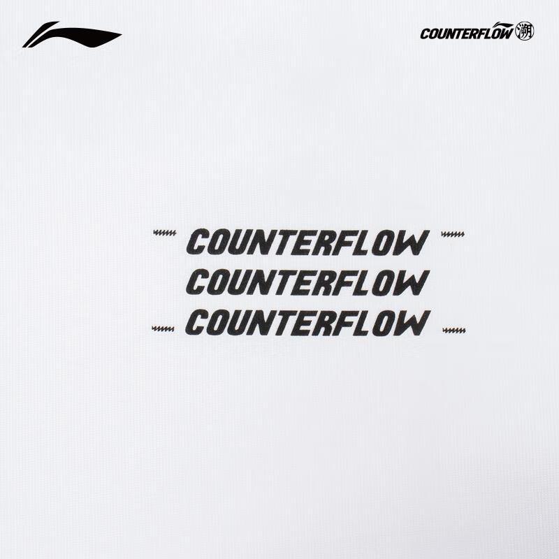 Li-Ning Outdoor CF Series Unisex Pure Cotton Short-Sleeve T-Shirt