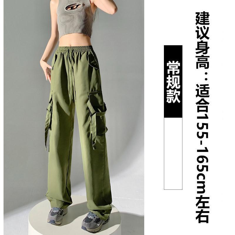 Pink overalls women's summer thin high-waisted quick-drying wide-leg pocket casual sweatpants women's