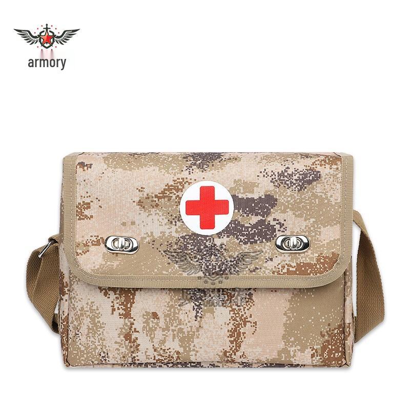 Tactical Training First Aid Kit Bag