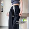 Women's Summer High Waist Ice Silk Wide-Leg Pants - 2025 New, Lightweight, Floor-Length, Loose, Slimming, Casual Straight Leg Design.