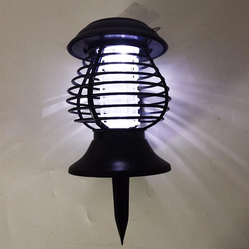 Solar Mosquito Killer Lamp