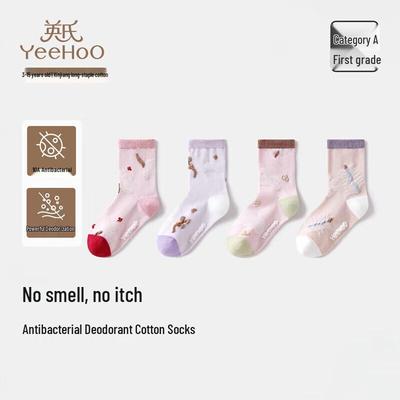 Para niños y niñas (más de 4 años) – Calcetines