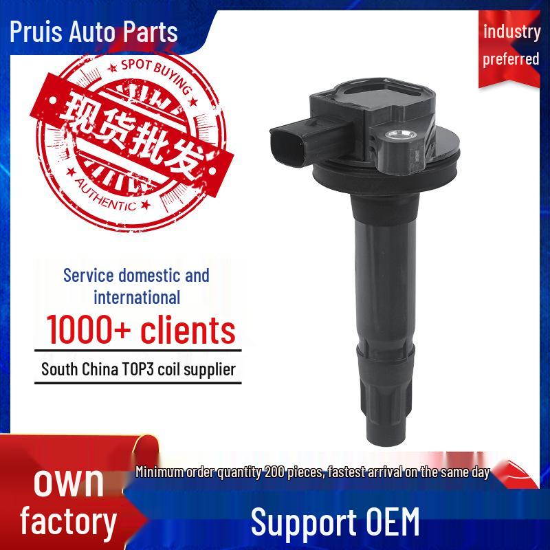 DENSO DG549 High Voltage Ignition Coil for Ford F150 (BL3Z12029C)