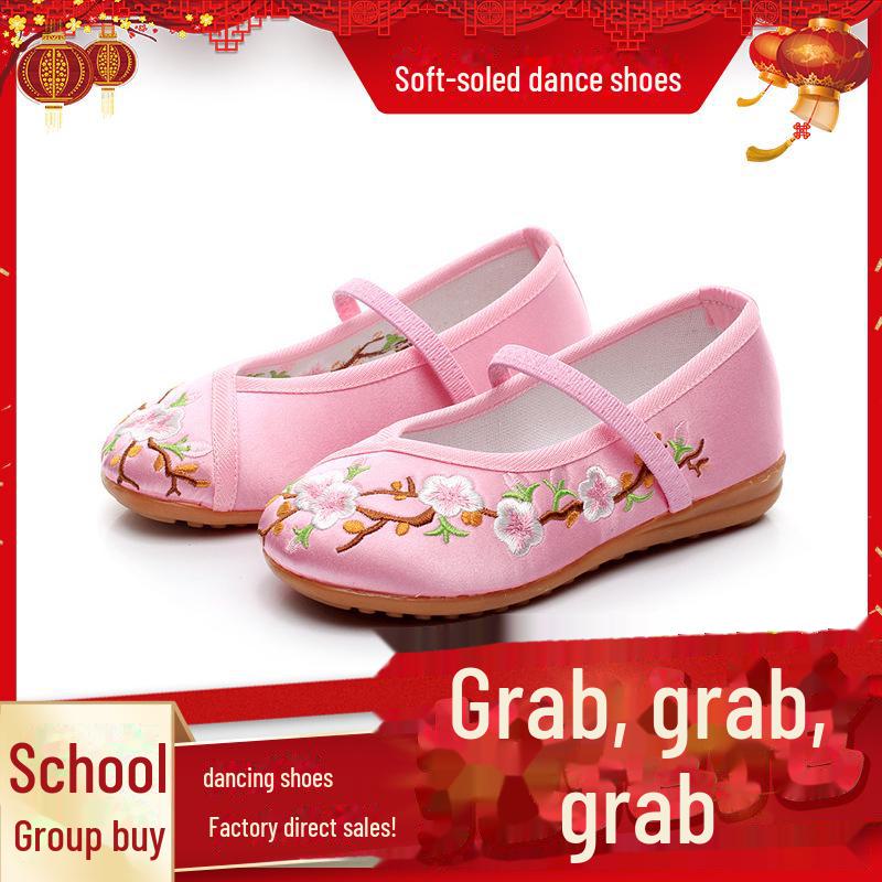 

Вышитые танцевальные туфли в стиле ханьфу для девочек, традиционная китайская обувь для костюмов, обувь для выступлений из старой пекинской ткани Size 28