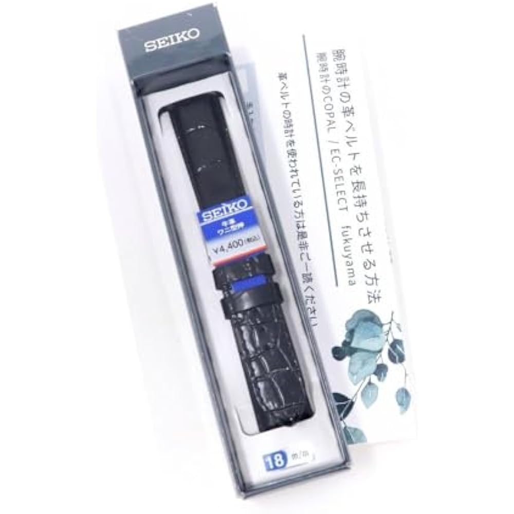 Seiko Band 20mm Cowhide Men's Black Black Watch Strap with Seiko Care Instructions RS03C20BK
