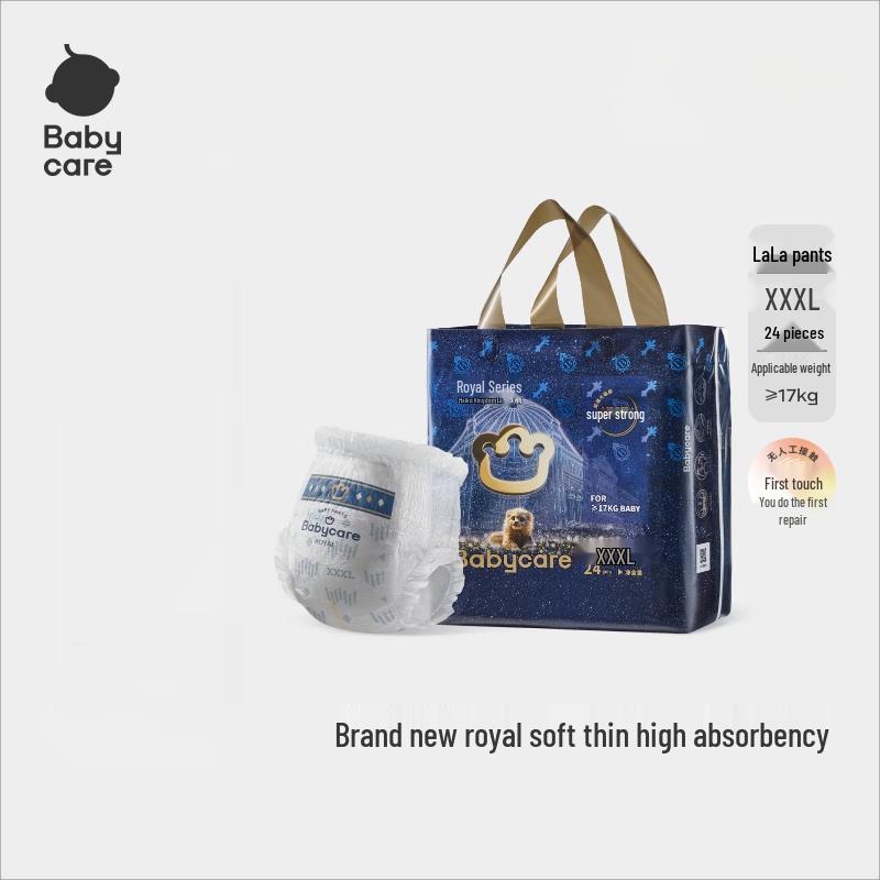 Babycare Royal Lion Kingdom Pull-Up Diapers