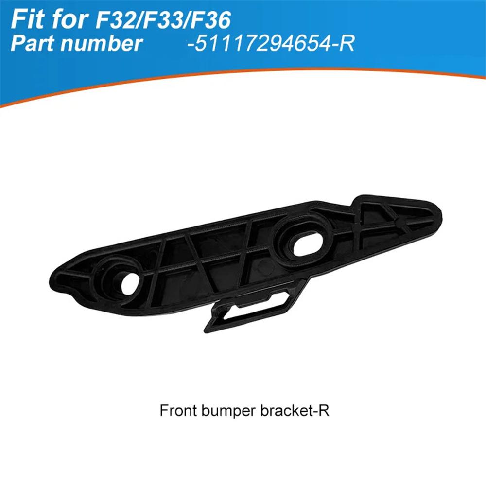 Front Bumper Support Mount Bracket RH 51117294654 Fit for BMW F32 F33 F36