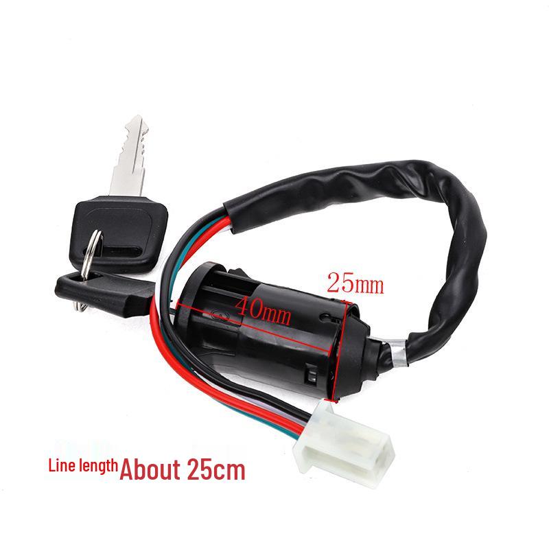 Off-road Motorcycle & ATV Ignition & Door Lock Switch with Key (50CC-250CC).