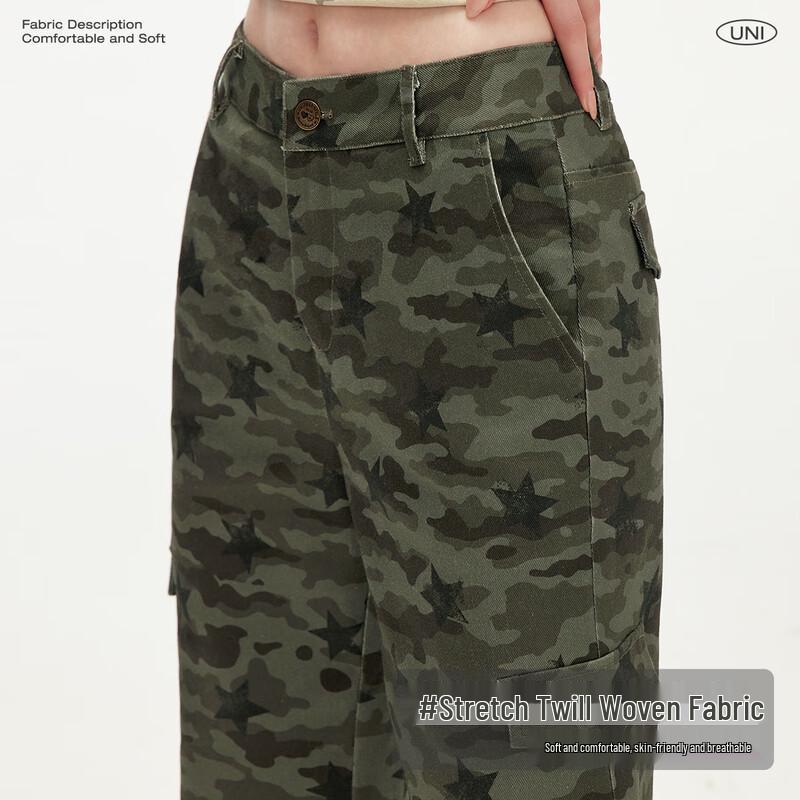 UNIFREE Women's Camouflage Low-Waist Flared Cargo Pants