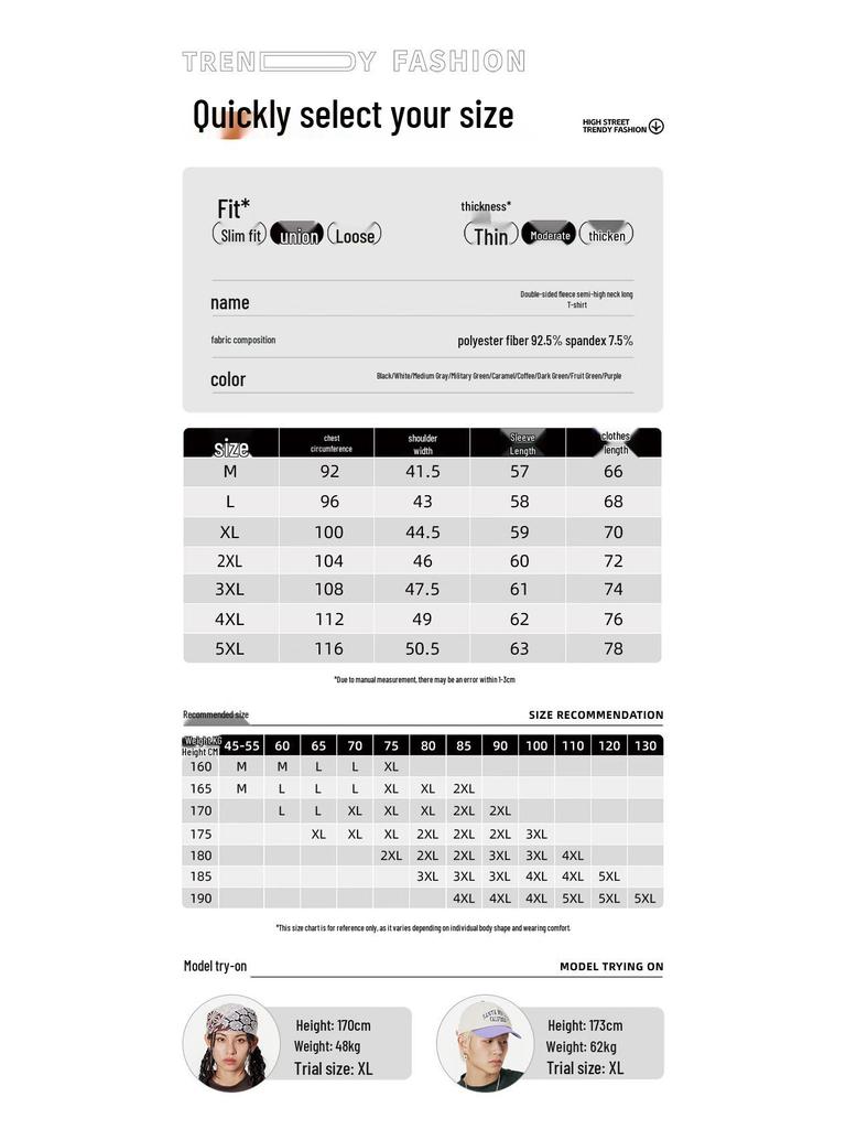 JEANSWEST LIFE Men's Thermal Mock Neck T-Shirt