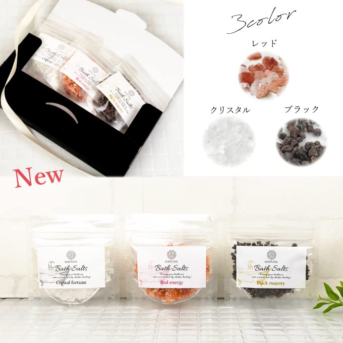 MAYUNA Bath Salts Gift Perfect for Small and Luxury Bath and Popular for Men and Made with Himalayan Rock Salt and No A Great Gift for Those In Their