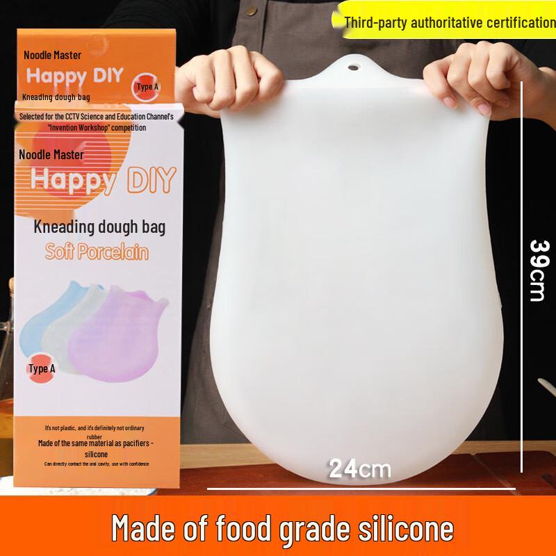 

Silicone Kneading Dough Bag