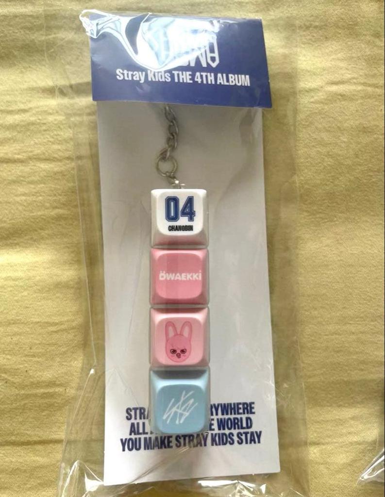 [USED] Straykids Changbin KARMA Pop-up Exclusive Keychain