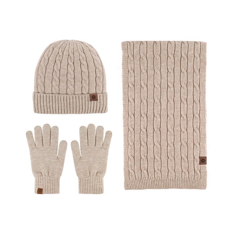 Yingtu Winter Warm Hat, Scarf & Gloves 3-Piece Set