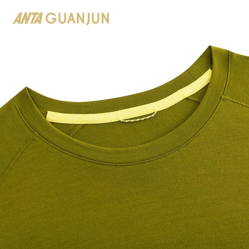 ANTA Champion Merino Wool Long Sleeve T-Shirt Men