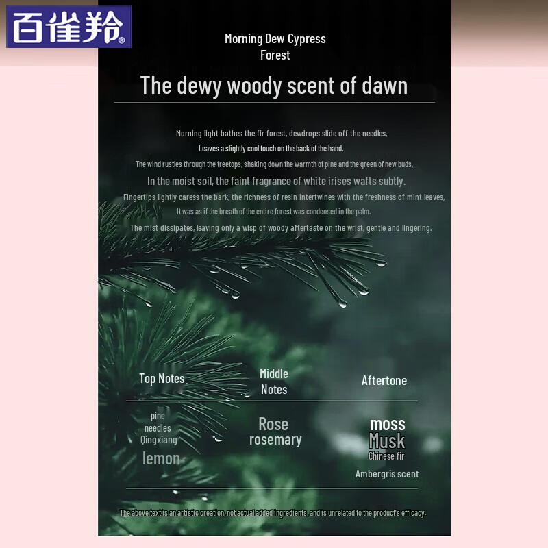 Shimmei Firming & Hydrating Hand Cream Set