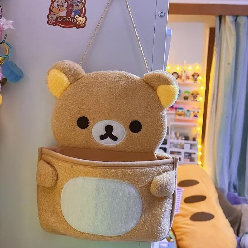 Cartoon Easy Bear Storage Hanging Bag Cute Bear Large Capacity Plush Storage Bag Girl Dormitory Miscellaneous Storage Bag