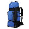 90L Large Capacity Hiking Backpack - Waterproof Lightweight Outdoor Backpack for Men  Women, Ideal for Trekking, Camping, Travel