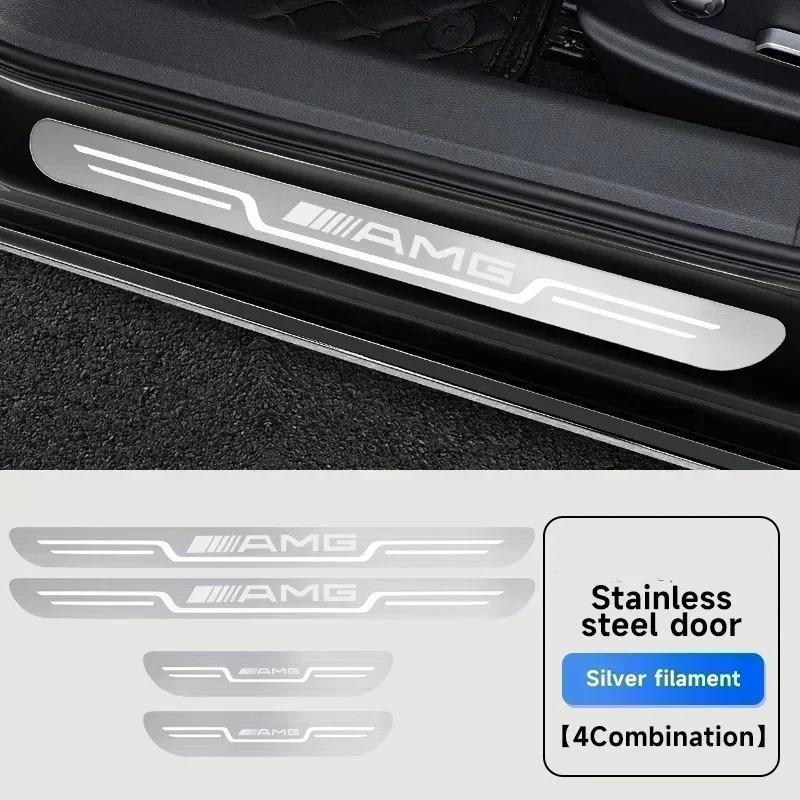 Car Stainless Steel Door Sill Scuff Plate For Mercedes Benz AMG CLA GLC GLK GLA A B C E Class W203 W206 W220 W205 W211 W212 W201 WZ2