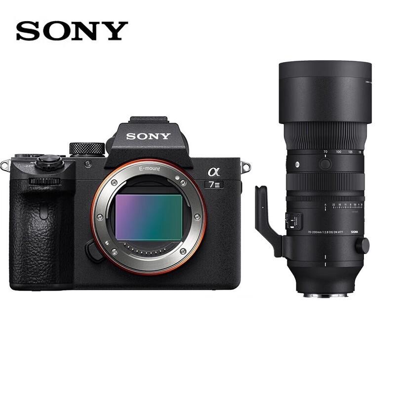 Sony Alpha 7 III Full-Frame Mirrorless Camera with Sigma 70-200mm F2.8 DG DN OS Sports Lens (CN version)