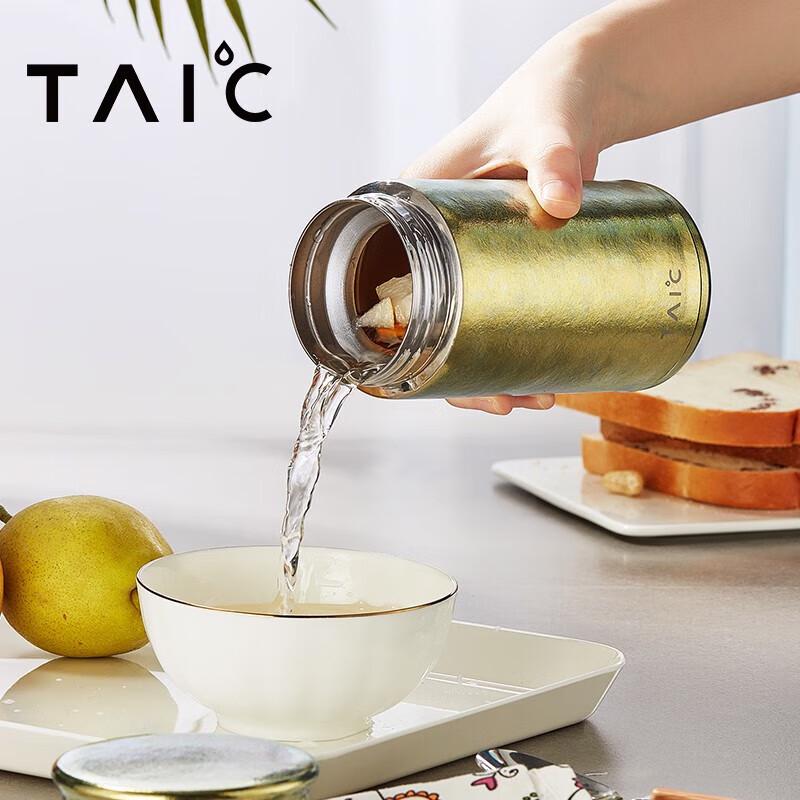 TAIC Pure Titanium Double-Layer Vacuum Insulated Mug