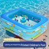 Huahengzhen PVC Inflatable Kids Swimming Pool