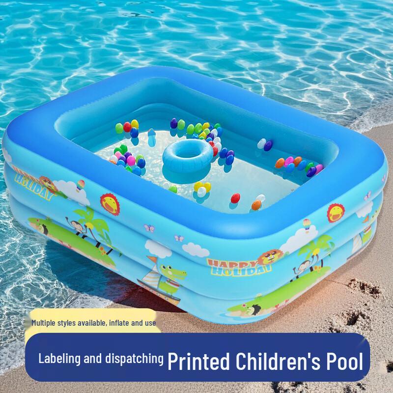 Huahengzhen PVC Inflatable Kids Swimming Pool