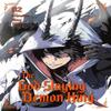 The GodSlaying Demon King 02 by Ezogingitune Paperback Book 9781646093625