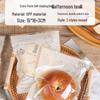 Wutuo Extra Thick Self-Adhesive Bread Packaging Bags