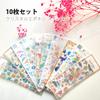 EUSTACE Planner Cute 3D Foil Stamped Stickers for Photo Kids Drift Cherry Space Design Stickers, 10pcs, Scrapbooks, Diaries, Albums, Smartphones, DIY,