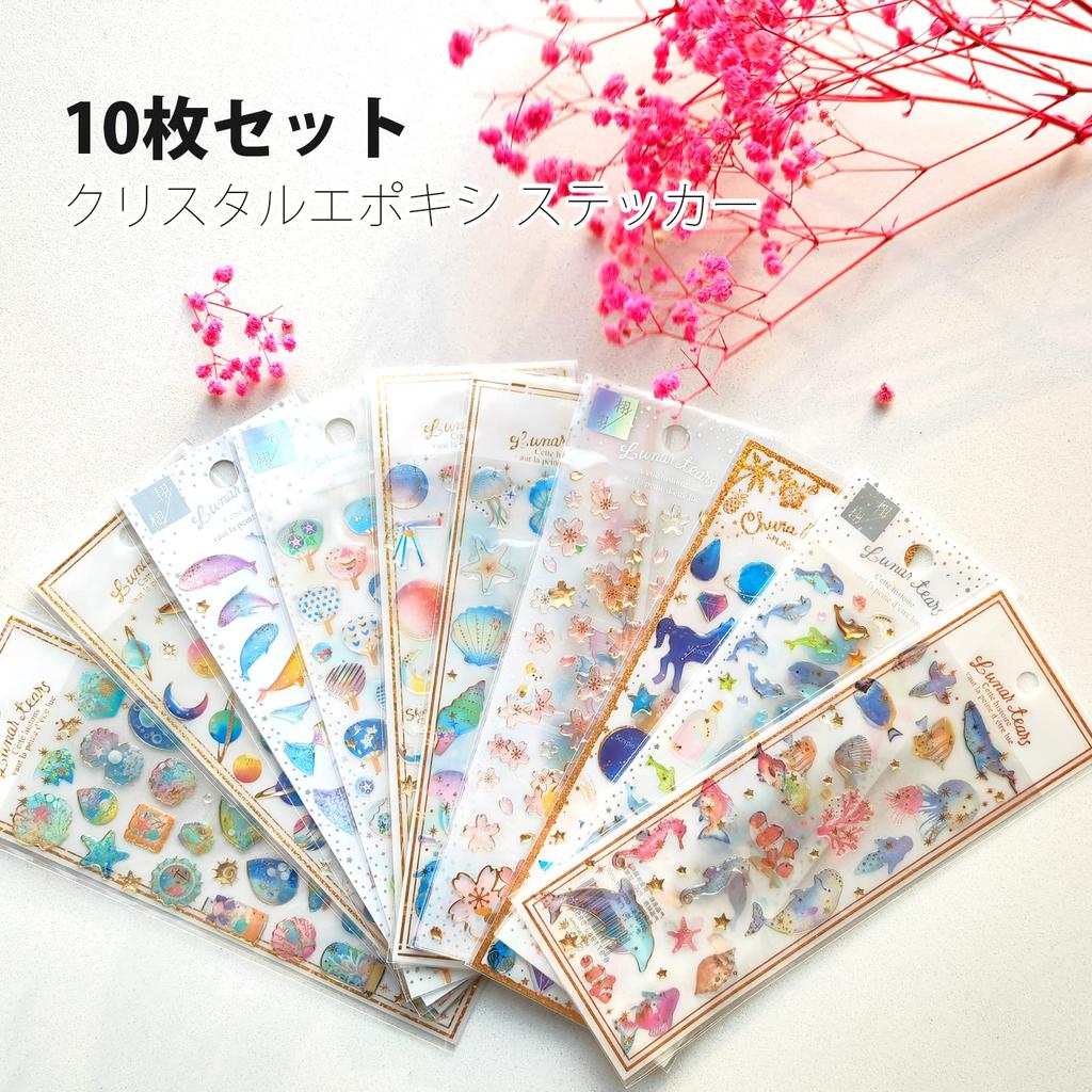 EUSTACE Planner Cute 3D Foil Stamped Stickers for Photo Kids Drift Cherry Space Design Stickers, 10pcs, Scrapbooks, Diaries, Albums, Smartphones, DIY,