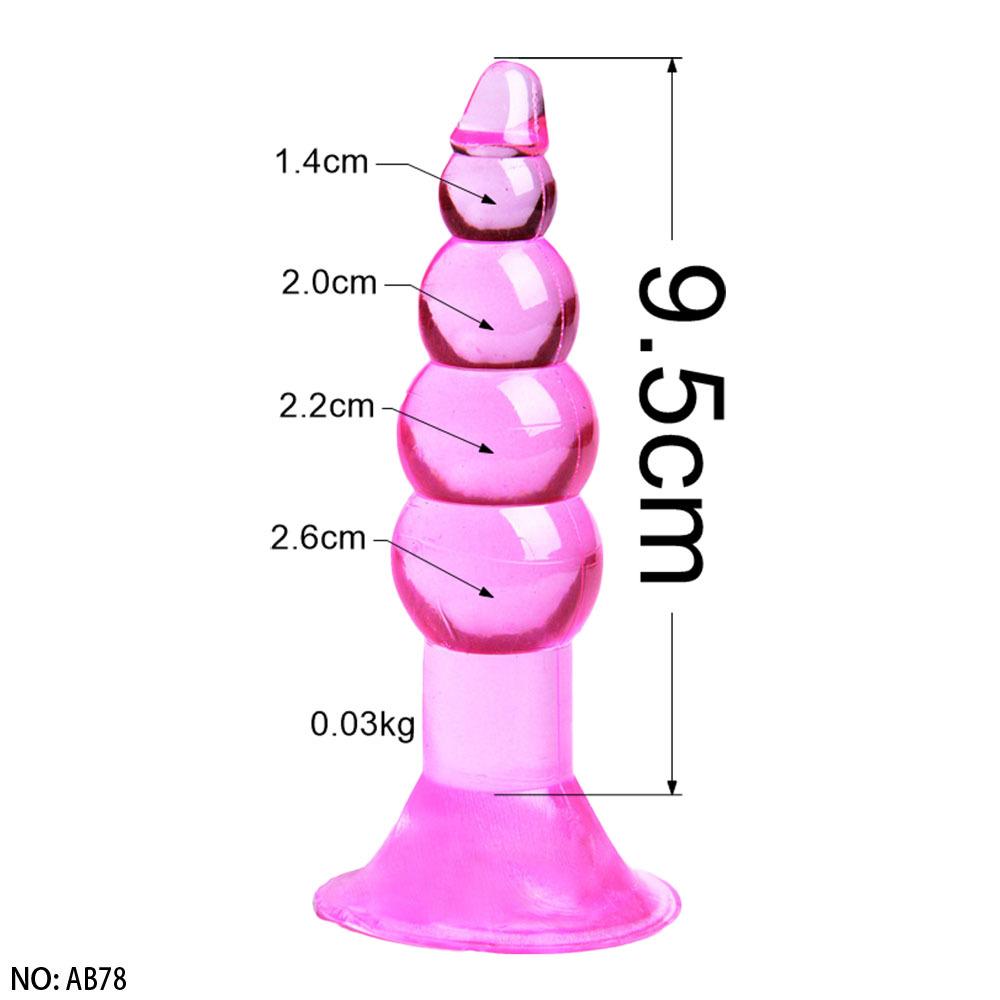 Beginner Silicone Anal Plug: Small Size for Men & Women